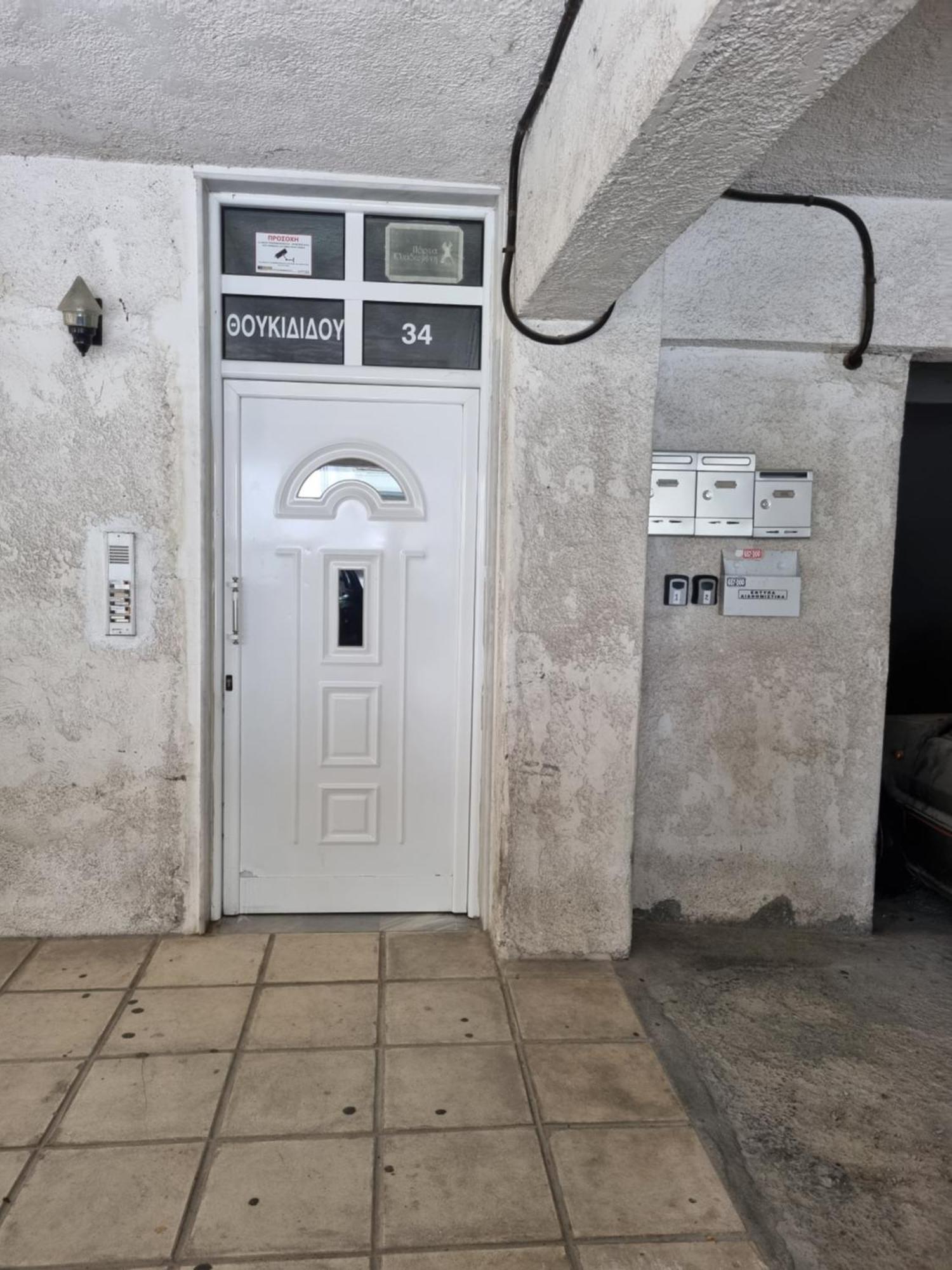 Marie Claire Home -Private Parking Thessaloniki Exterior foto